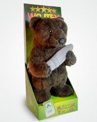 DZIEŃ PLUSZOWEGO MISIA – maskotka skończyła dziś 111 lat.