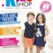 Kids Shop – Lato 2014 już na rynku