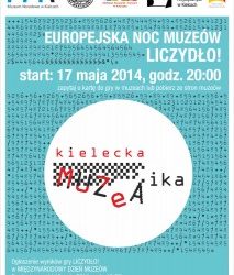 Gry bez prądu w maju