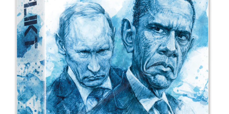 FoxGames – takiej gry planszowej jeszcze nie było!