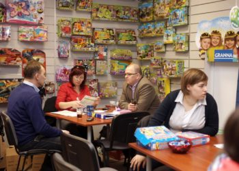 Terminy jesiennych kontraktacji