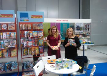 Granna na targach w Moskwie