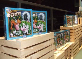 Finał 3. Ogólnopolskiego Turnieju gry w Superfarmera