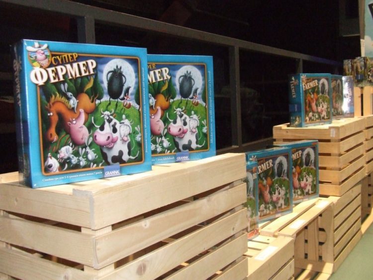 Finał 3. Ogólnopolskiego Turnieju gry w Superfarmera