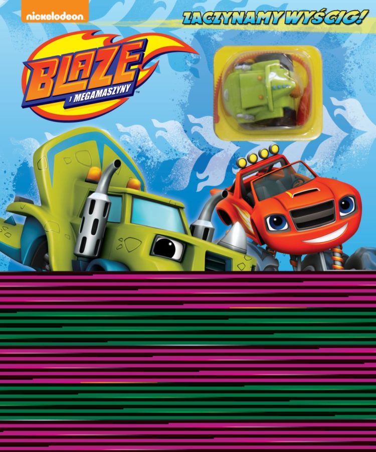 Książki z superszybkimi samochodami