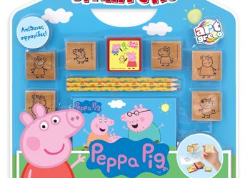 ZESTAW PIECZĄTEK PEPPA