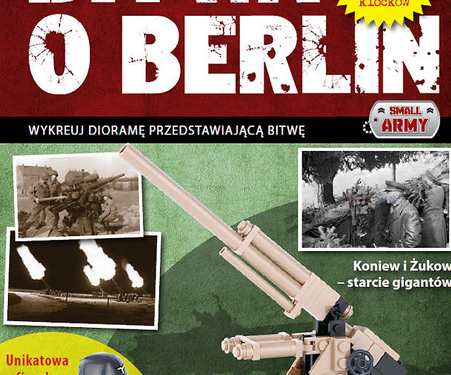 ZABAWKA ROKU – NAGRODA GŁÓWNA