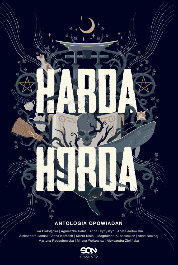 Harda Horda