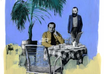 Miło jest szaleć, kiedy czas po temu. Imieniny Jana Kochanowskiego!