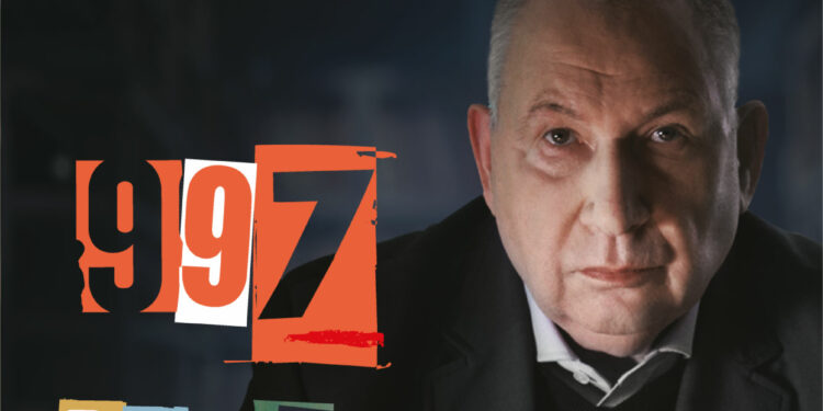 Fajbus. 997 przypadków z życia