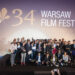 Zbliża się Warszawski Festiwal Filmowy