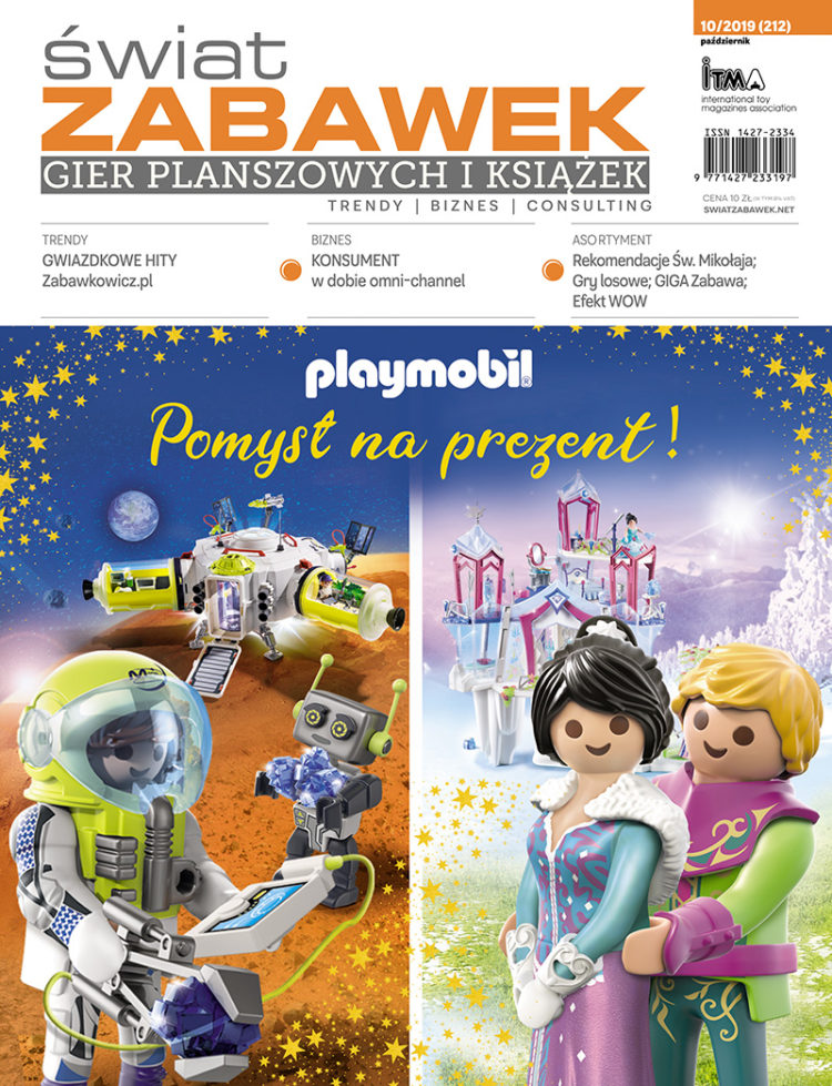 Świat Zabawek – wydanie 10/2019