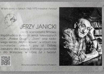 Odsłonięcie ławeczki Jerzego Janickiego