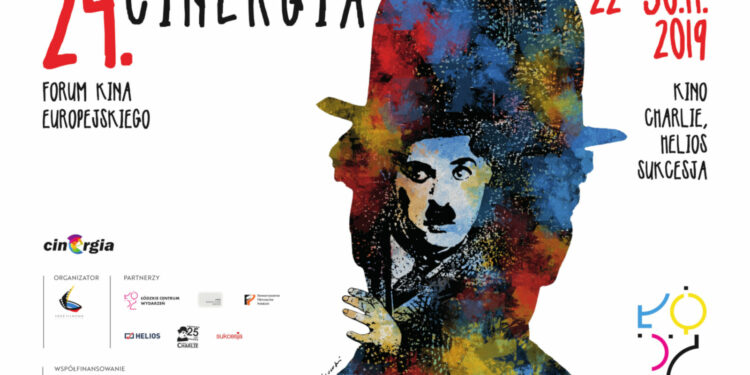 Roman Polański gościem 24. FKE Cinergia