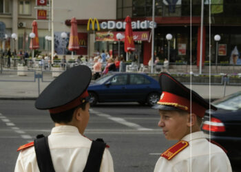 Ojczyzna dobrej jakości