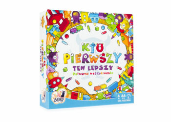 Kto pierwszy, ten lepszy