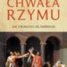 Chwała Rzymu