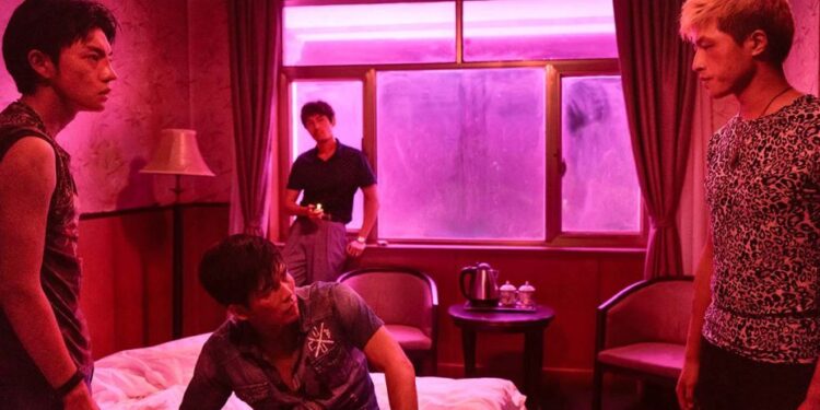 JEZIORO DZIKICH GĘSI