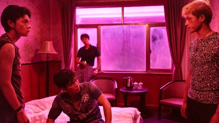 JEZIORO DZIKICH GĘSI