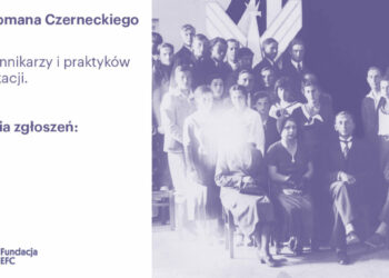NAGRODA IM. PROF. ROMANA CZERNECKIEGO – KONKURS DLA AUTORÓW PUBLIKACJI O EDUKACJI