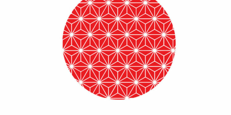 Japonia. Przewodnik osobisty