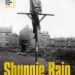 Shuggie Bain