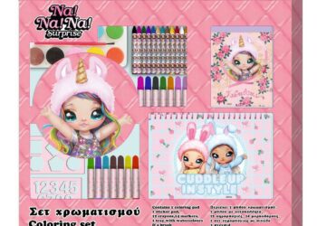 DIAKAKIS ZESTAW ARTYSTYCZNY W WALIZCE NANANA