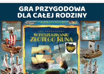 Świat Zabawek – wydanie 1/2022