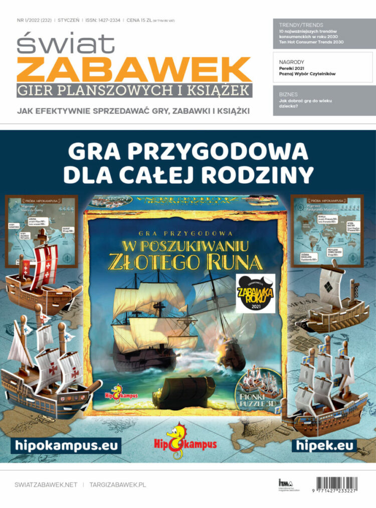 Świat Zabawek – wydanie 1/2022