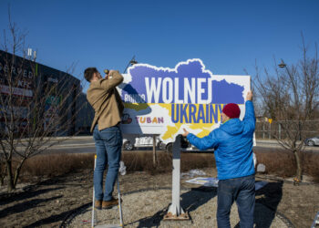 Rondo Wolnej Ukrainy