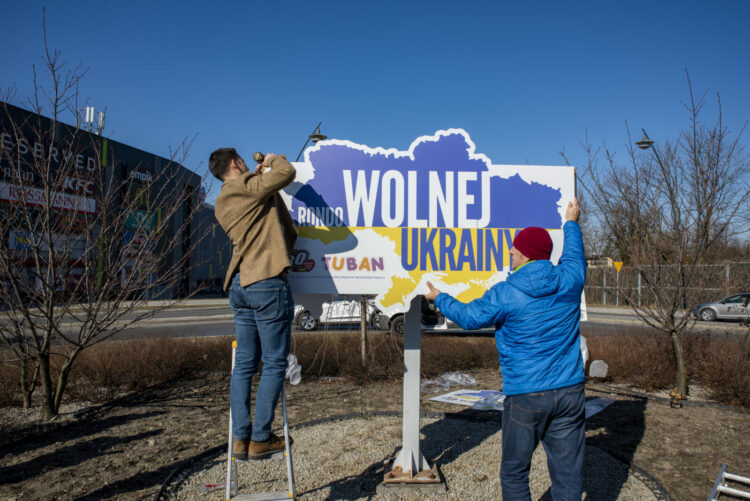 Rondo Wolnej Ukrainy