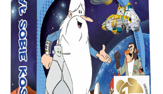 Był sobie Kosmos – edukacyjny serial animowany w reżyserii Alberta Barille