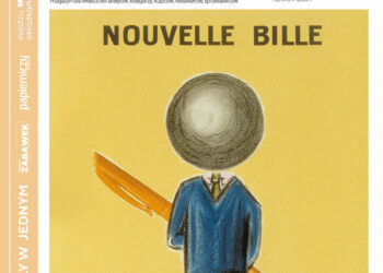 Nowe wydanie – Zabawki Papier Książki (ZPK) 7-8/2025