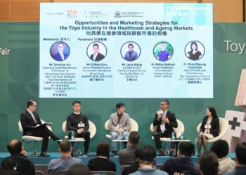 52. edycja Targów Zabawek i Gier w Hongkongu – 12-15 stycznia 2026