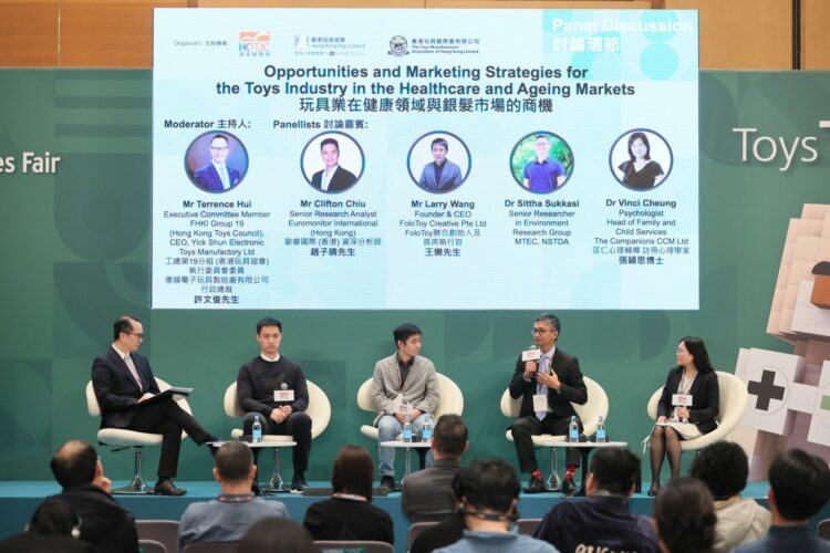 52. edycja Targów Zabawek i Gier w Hongkongu – 12-15 stycznia 2026