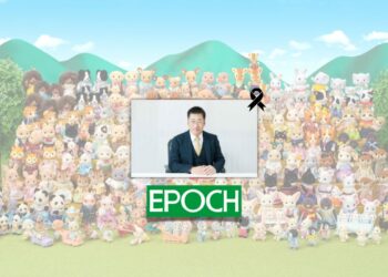 Odszedł Michihiro Maeda, prezes EPOCH Company, Ltd. (audio)