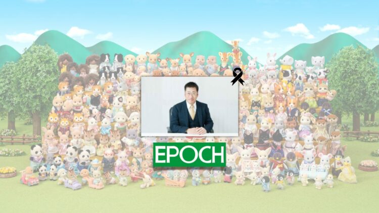 Odszedł Michihiro Maeda, prezes EPOCH Company, Ltd. (audio)
