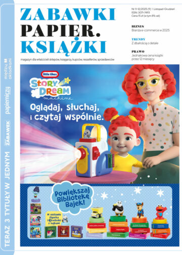 Nowe wydanie – Zabawki Papier Książki (ZPK) 11-12/2025