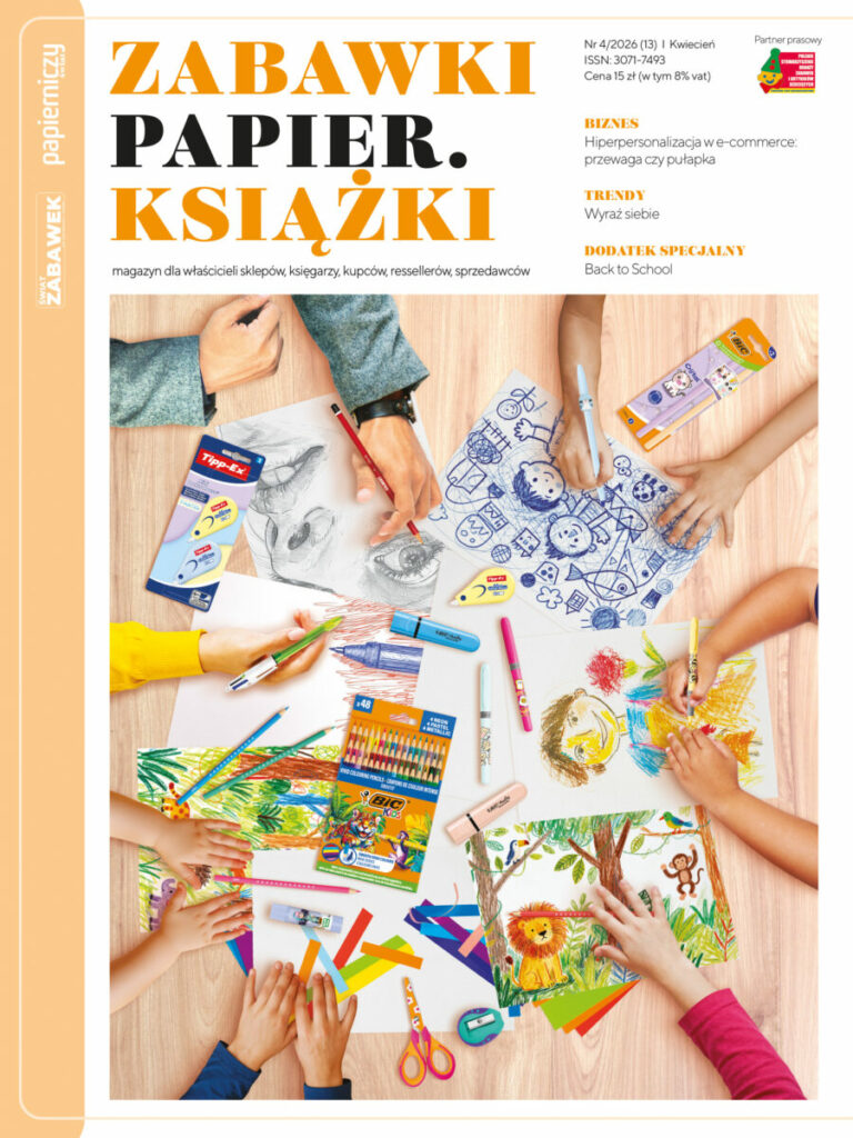 okladkaZPK4_2026.jpg
